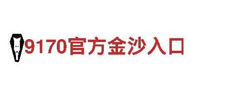 6566体育app浏览器-可靠的能源发电企业